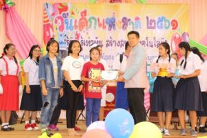 Looking for many teachers | Teaching in Thailand